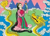 Sự tích núi Ngũ Hành